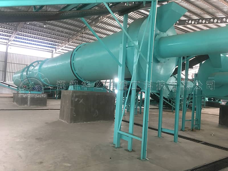 新型有机肥二合一草莓黄色视频下载用途与特点