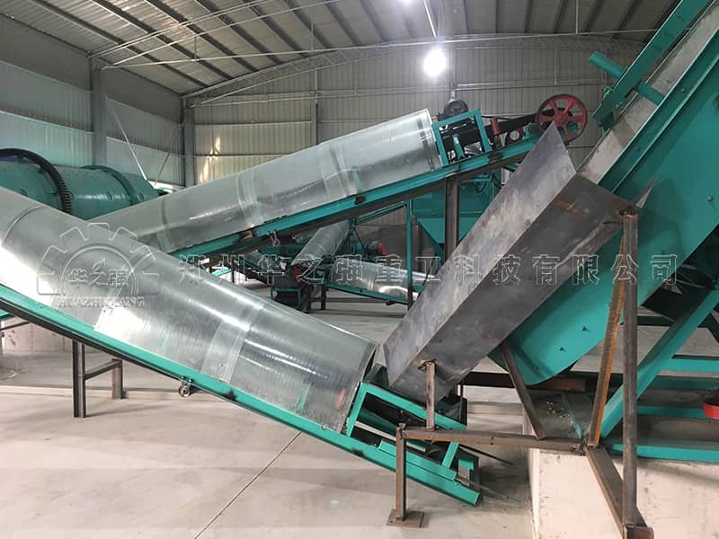 适合中小型肥料厂使用的专用草莓黄色视频下载